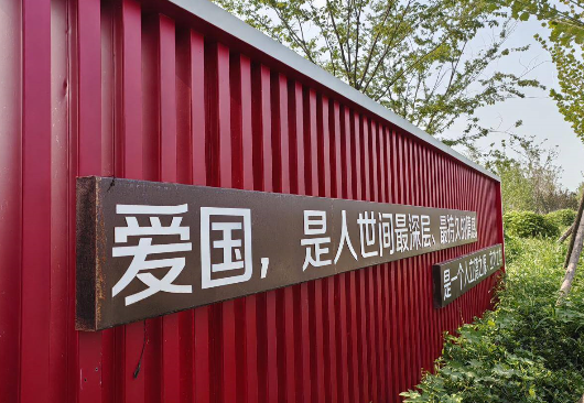 QQ20240919-163817.png